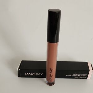 Mary Kay Tan Lip Balm Gloss Sleek Everyday Essential